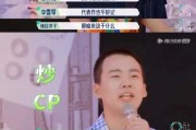 娱乐圈的吃瓜元年,2023，吃瓜元年全景回顾